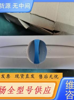 请询价-原包装德国维纳尔WOHNER