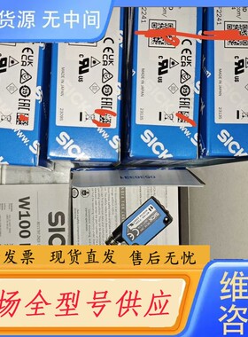 请询价-WT100L-F2241正品6030704 德国s