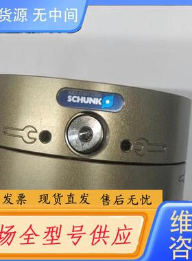 请询价-雄克补偿单元AGE-F-XY-63-1。324940