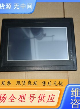 请询价-速控触摸屏HC-SuK07L实物图质量包好询价