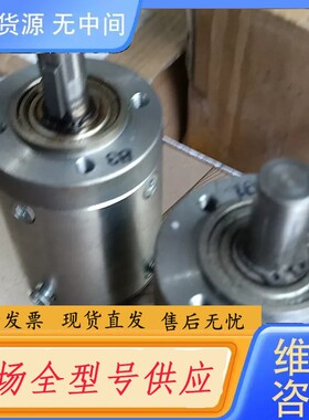 请询价-德国行星减速器PLG52 20.25:1有带内齿轮5m
