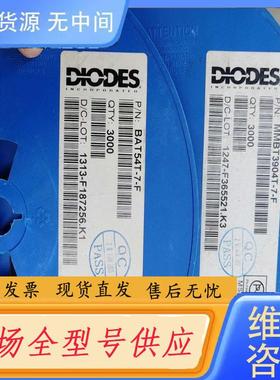 请询价-DIODES美台MMBT3904T-7-F一盘！BA