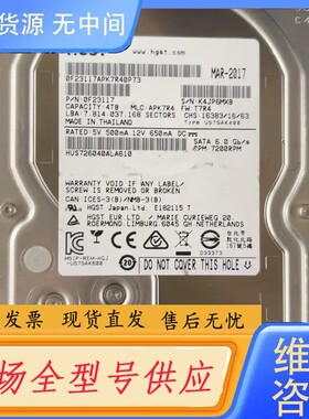 请询价-日立 4TB HUS726040ALA610 02311AY