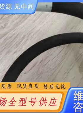 请询价-IAI电钢连接线，MPA010，030