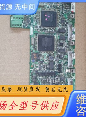 请询价-A740 变频器 5.5kw CPU板和端子板