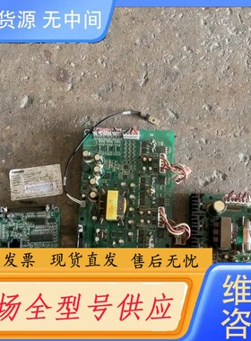 请询价-海浦蒙特HD30变频器，37/45KW，主板D3045P5U