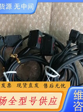 请询价-基恩士PZ-G41N/G41P/G42P光电开关，实物拍摄，