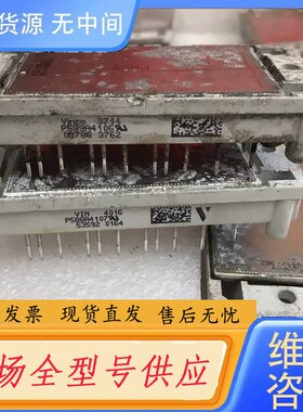 请询价-P580A P585A P588A P589A P588C拆