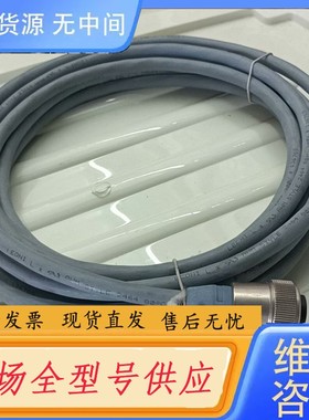 请询价-艾查 WAKM50.004-5-WASM50 ：2