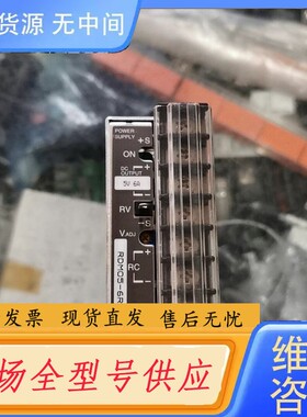 请询价-TDK开关电源RDM05-6R0 进口 包好包邮。24V