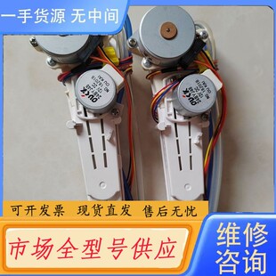 请询价-科勒4026/4736 智能马桶喷管