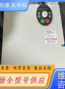 请询价-东芝变频器S110.75kw 1.5kw 2.2kw