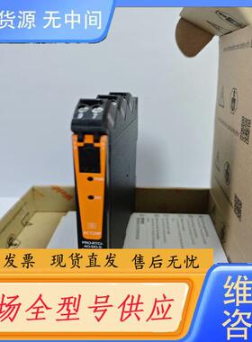 请询价-魏德米勒ACT20P-PRO-RTCI-AO-DO-