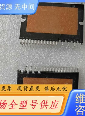 请询价-PSS20S92F6-AG