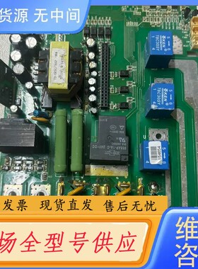 请询价-伟创驱动板AC60BP5R5A0-A1.0带整流硅MT501