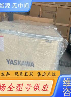 请询价-#变频器安川变频器CIMR-G7B4110