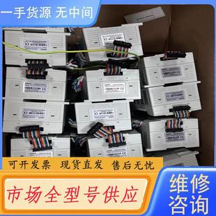 E16X16YR 信捷PLC 请询价