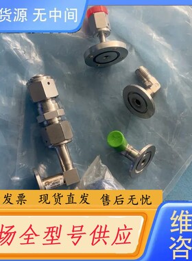 请询价-AMAT 0050-31433 0040-20056 议价