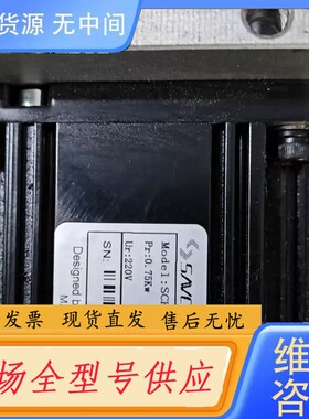 请询价-SAVEH AC SERVO MOTOR(E Model:S