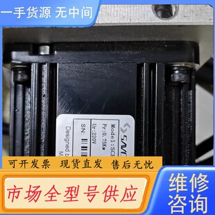请询价-SAVEH AC SERVO MOTOR(E Model:S
