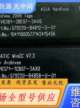 请询价-6381-2BH07-3AV0/371-1CB07-3