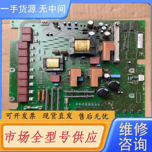 L46SG70调速器6RY A7020 请询价 C98043