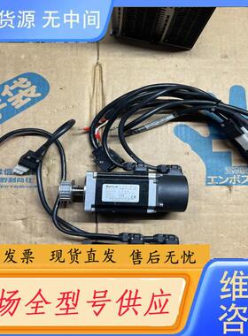 请询价-Leetro乐创伺服电机LMAM-06040AE-K