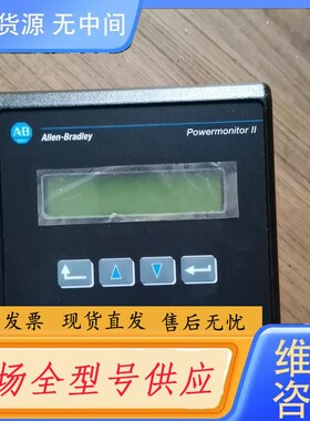 请询价-AB 1403-DMA实物图拍摄包好成色如图