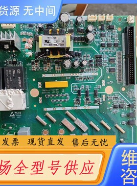 请询价-cp650-4t15m2，驱动板，不含模块，成色超新，实物拍