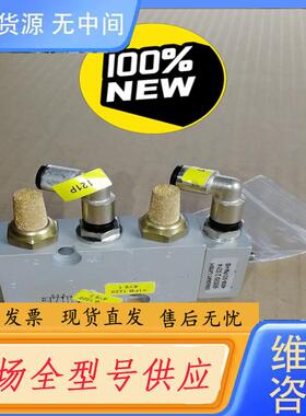 请询价-BLelckert GmbH阀 60535/2 03