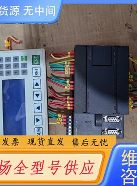 请询价-文本显示屏加AMXPLC,214-2BD23-0XB8,