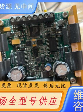 请询价-IM805步进马达驱动器， 。