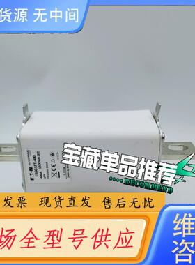 请询价-巴斯曼EBSG15T-400 好货先到先得 物美价廉