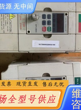 请询价-海利铺变频器，HC1C+02D243B,2.2kw，380V