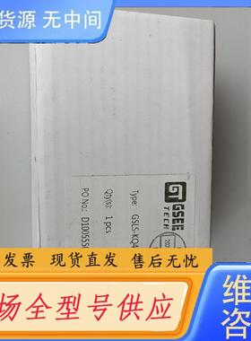 请询价-GSEE吉诺行程开关，型号GSLS-KQ40-2E2