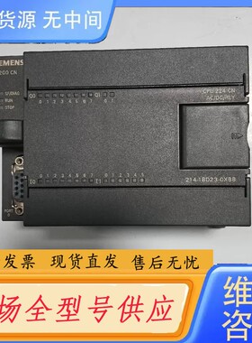 请询价-6ES7 214-1BD23-0XB8 ，未使用一