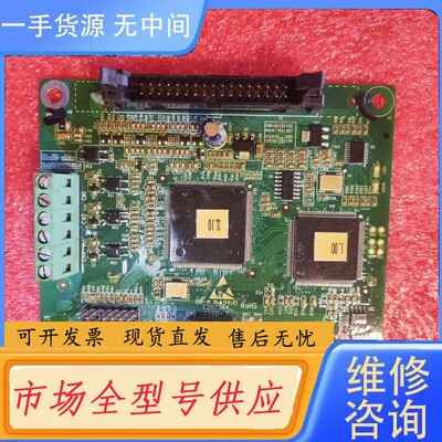 请询价-17001-02969 17002-01972 PA11