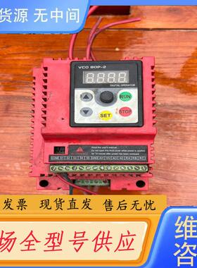 请询价-海尚变频器:HS300-2.2G3.380V,2.2