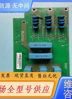 请询价-ABB orfc5611