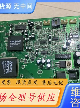 请询价-创新 CREATIVE SOUND BLASTER 16 ，