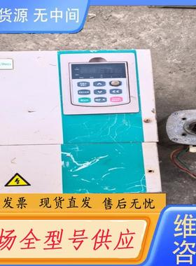 请询价-KX300-4T15G/18.5P  深圳科兴变频器