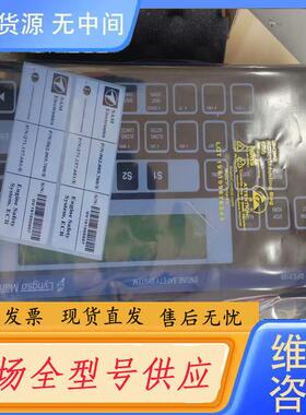 请询价-SAM模块DPS2100：962.005.700