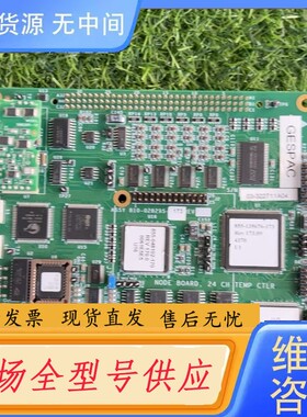 请询价-Lam 810-028295-173 议价