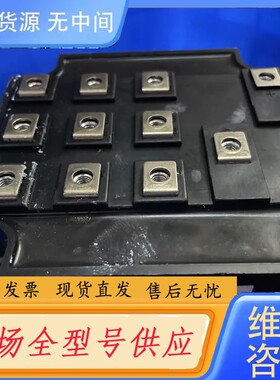 请询价-6DI120D-060 6DI120D-060 6DI150