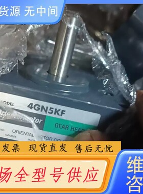 请询价-减速器4GN5KF.功能正常，