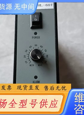 请询价-光源控制器ellinvision JL-HL-60T 220