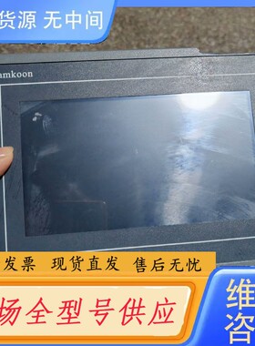 请询价-Samkoon触摸屏:SA-7A