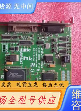 请询价-2001 EURESYS GRABLINK VALU