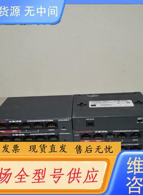 请询价-MERCURY水星 MCS1505D-P 5口千兆安