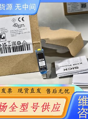 请询价-1088011 KTM-WN11101PS07